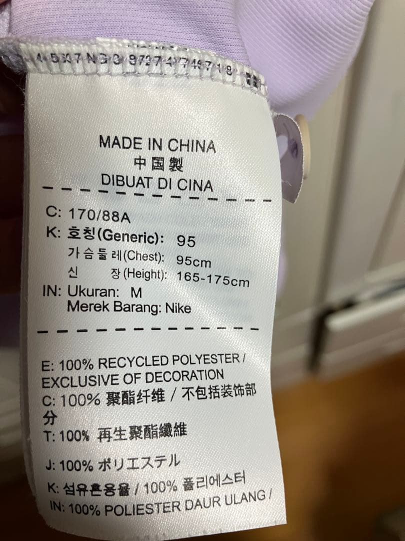 美品　ナイキ　フェデラーモデル　日本Mサイズ