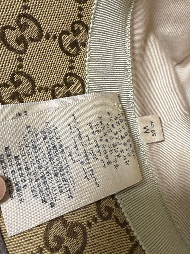 GUCCI バケットハット　バケハ