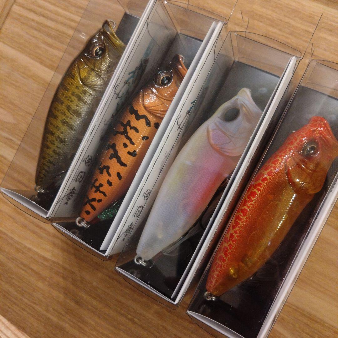 POPMAX メガバス　ポップマックス