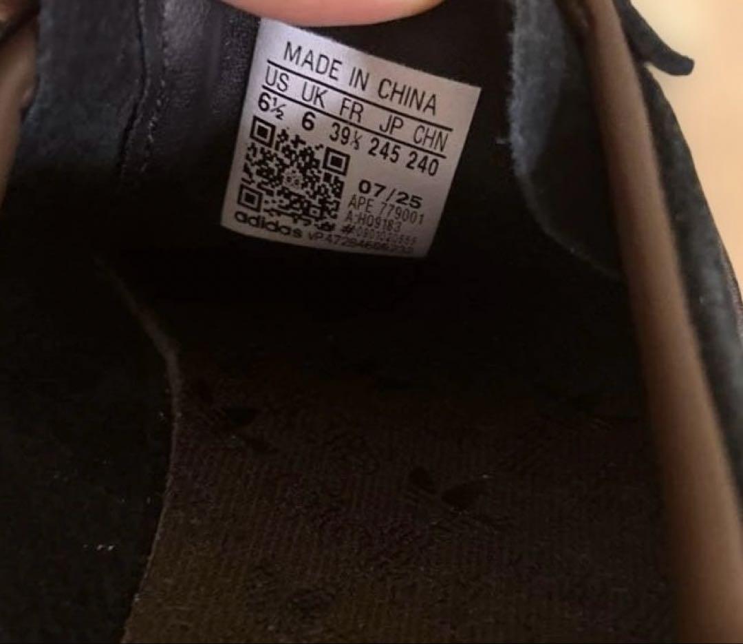 adidas Tobacco/アディダス タバコ ビューティーアンドユース