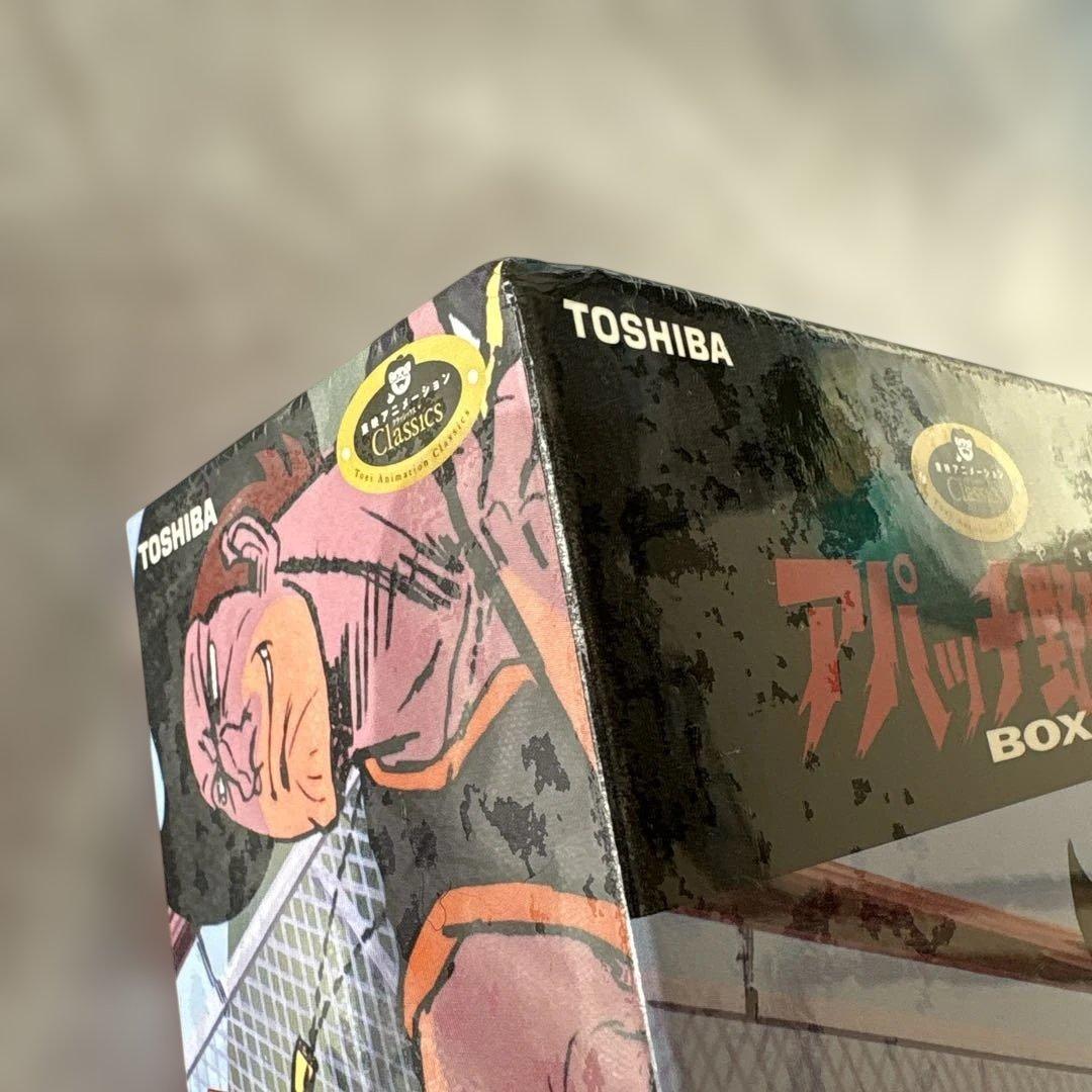 アパッチ野球軍　TOSHIBA SALE ONLY 新品