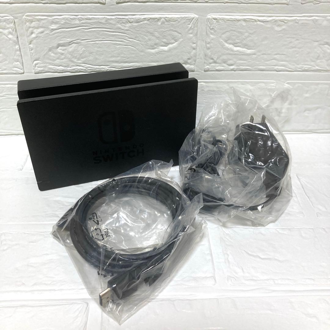 HAC-001 Nintendo Switch グレー 本体