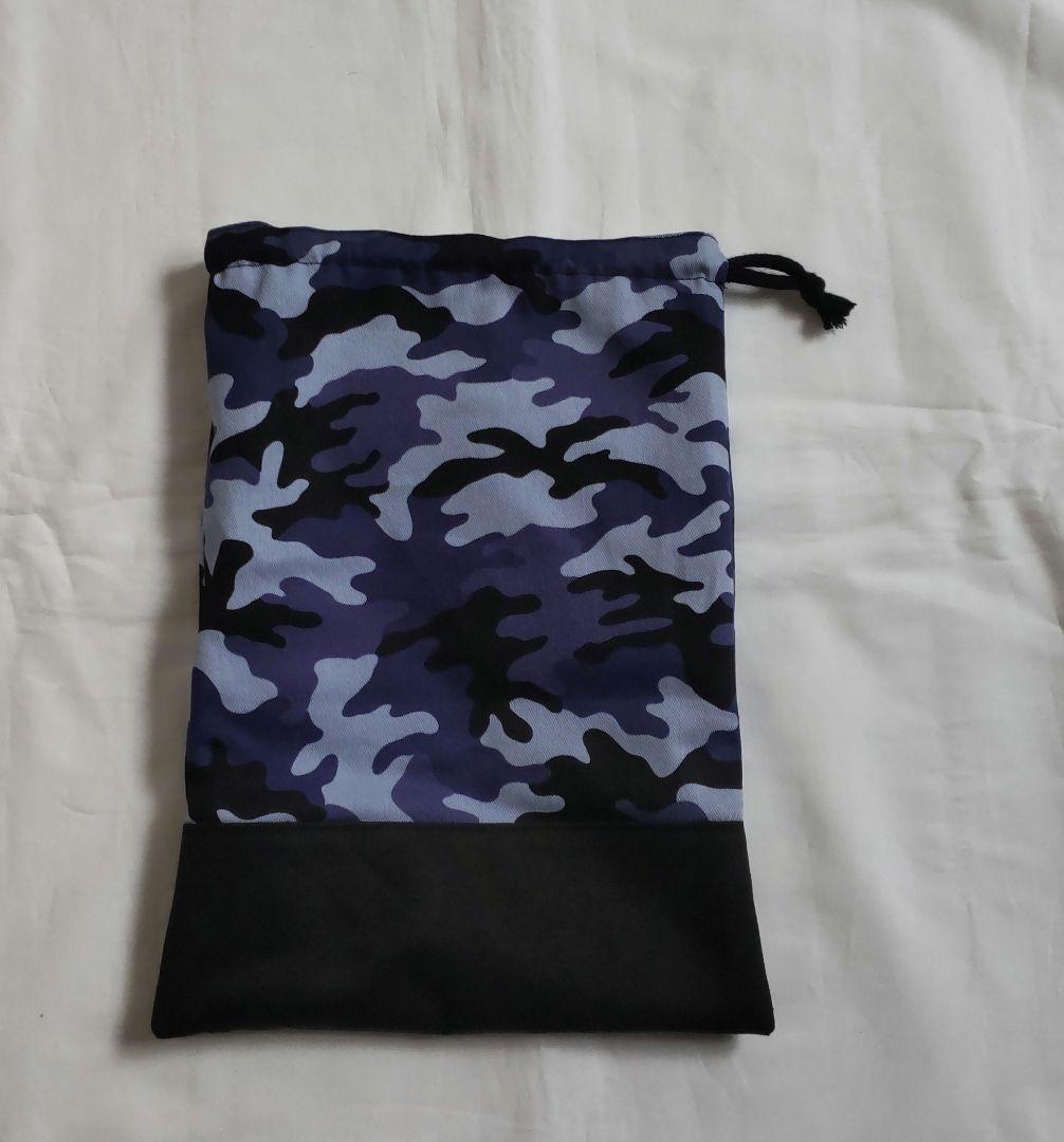 入園入学セット 水玉 星 オーダー