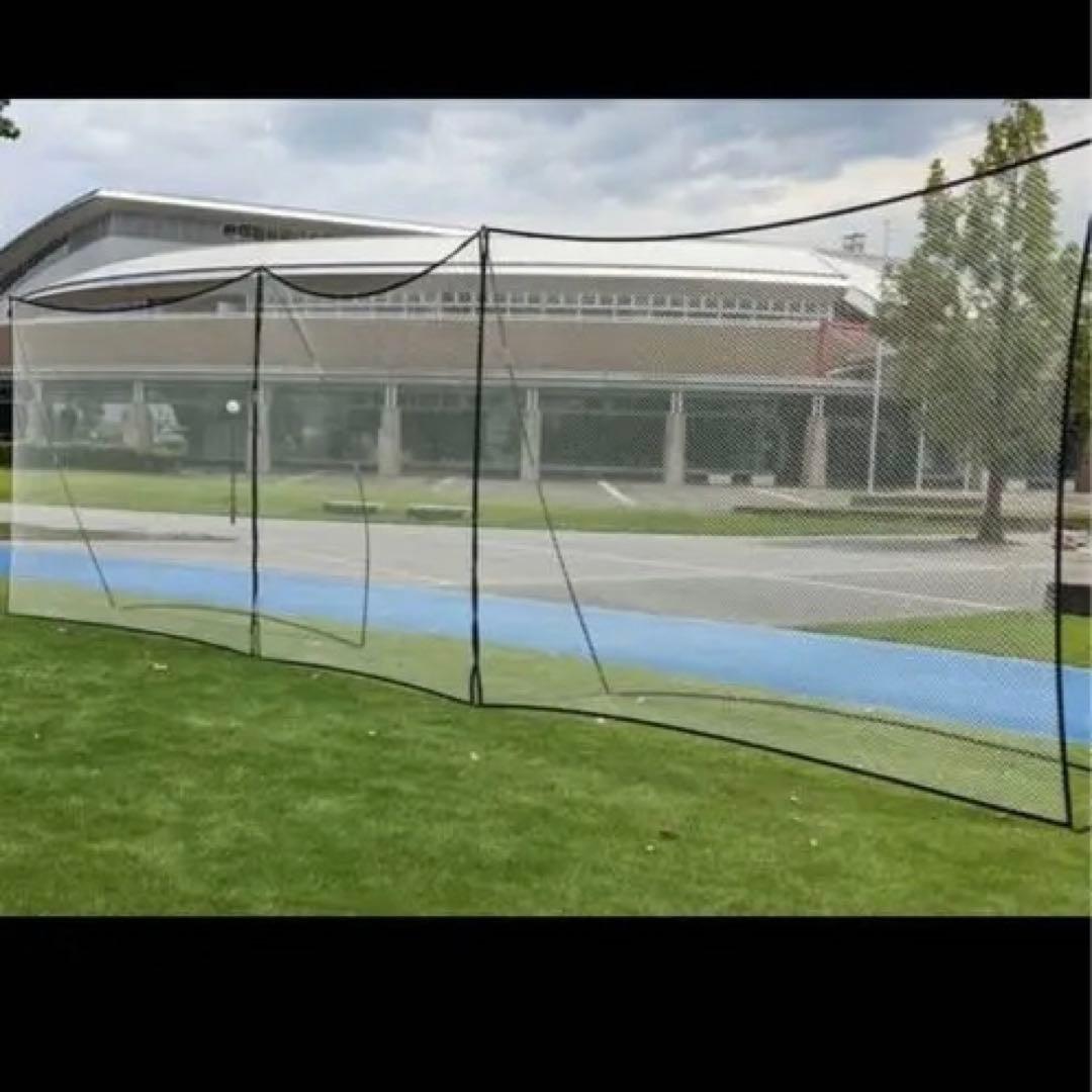 ナイロン製防球ネット 3m x 3.7m x 1.2m