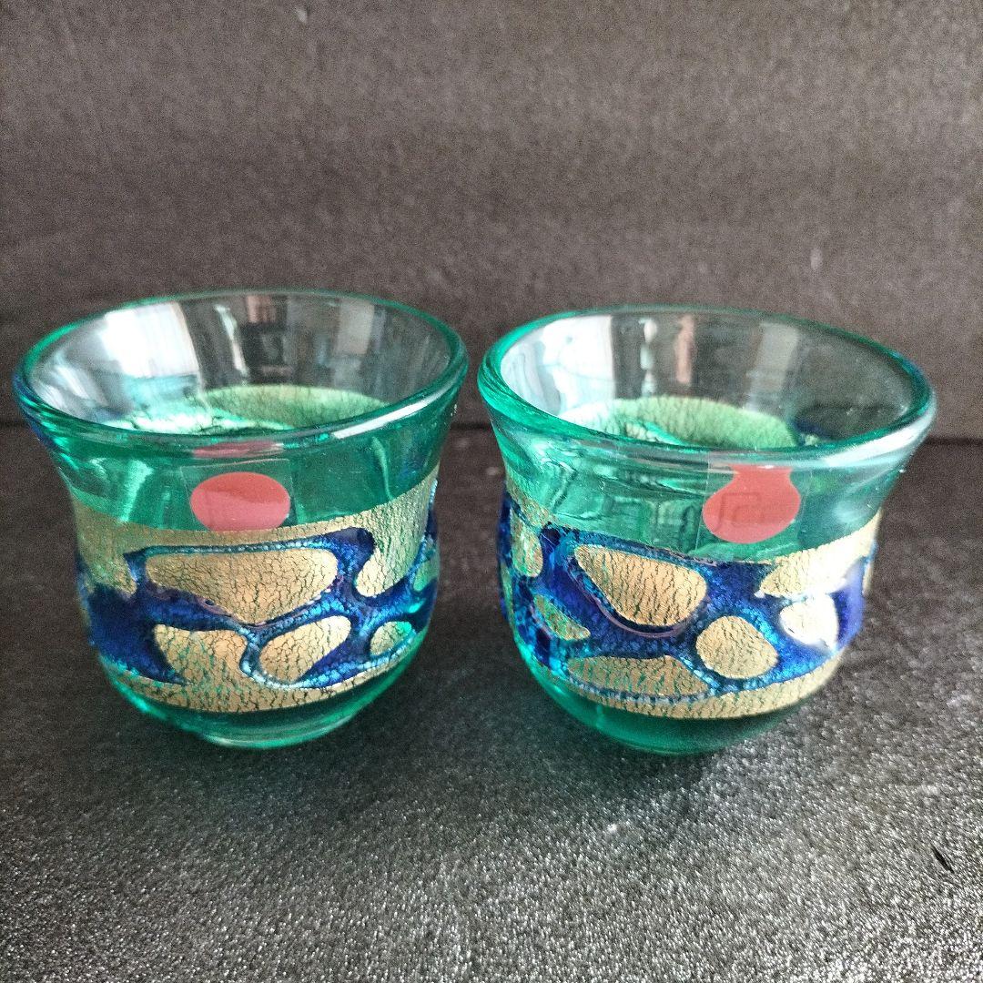 青森伝統工芸品　津軽びいどろ金彩碧瑠璃酒器セットと九谷青粒鉄仙　2個セット