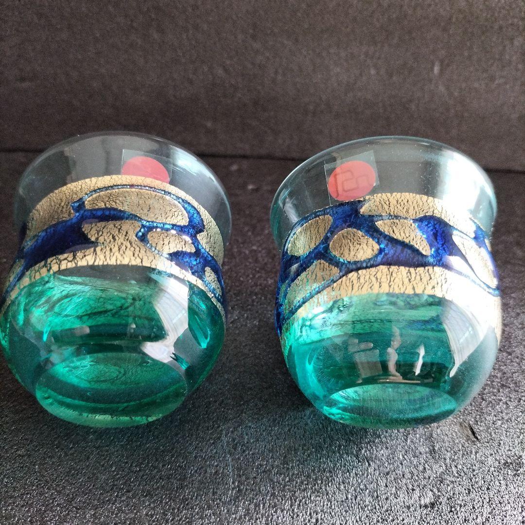 青森伝統工芸品　津軽びいどろ金彩碧瑠璃酒器セットと九谷青粒鉄仙　2個セット