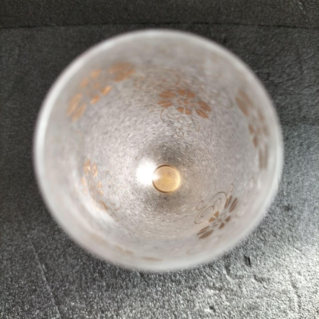 青森伝統工芸品　津軽びいどろ金彩碧瑠璃酒器セットと九谷青粒鉄仙　2個セット