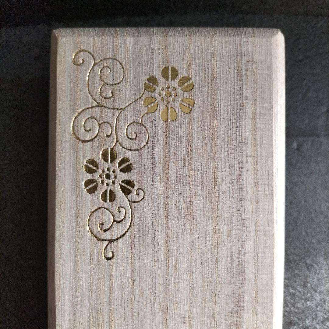 青森伝統工芸品　津軽びいどろ金彩碧瑠璃酒器セットと九谷青粒鉄仙　2個セット