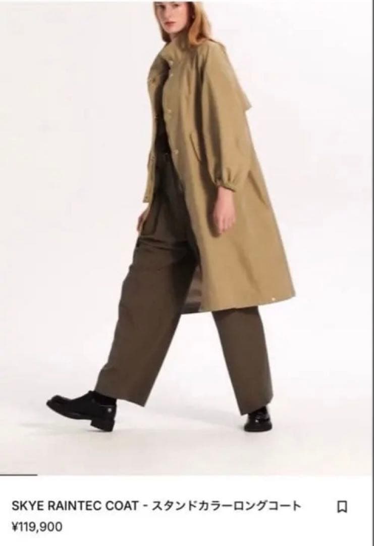 MACKINTOSH▪️RAINTEC SKYE スタンドカラー 2way