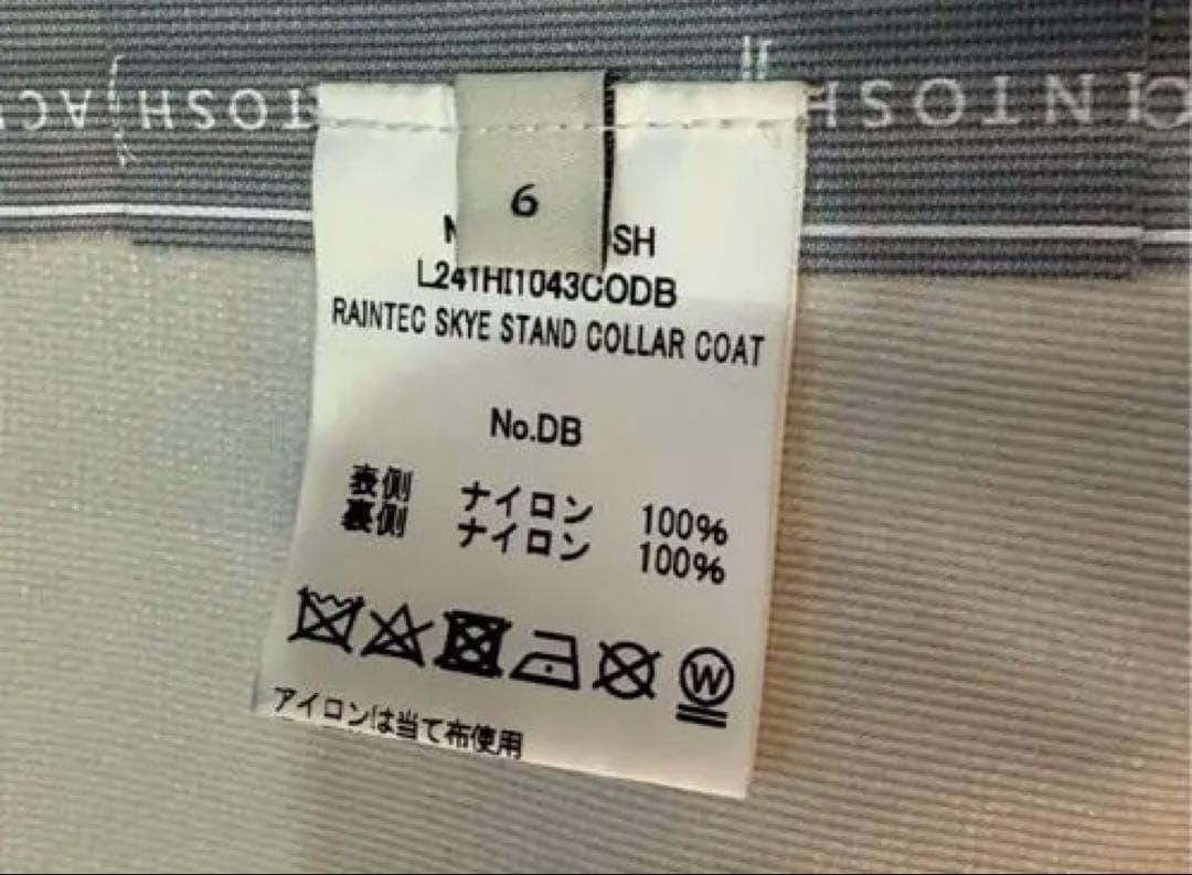 MACKINTOSH▪️RAINTEC SKYE スタンドカラー 2way