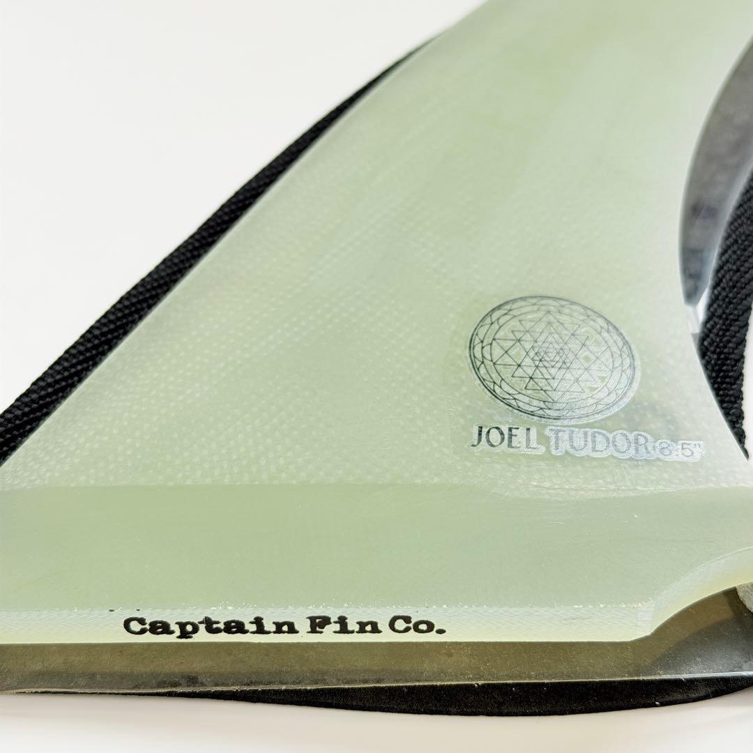 再入荷！CAPTAIN FIN / JOEL TUDOR FLEX 8.5\"