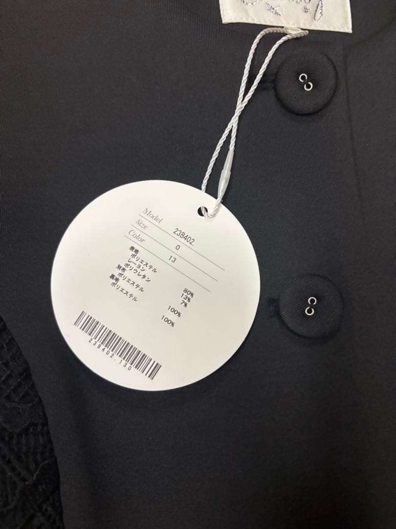 チェスティ　ボンディングジャケット　ブラック