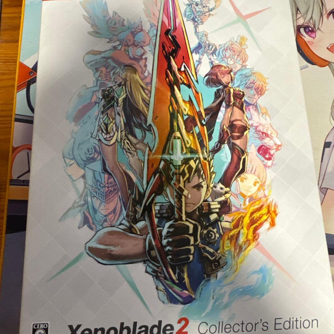 Xenoblade 2 (ゼノブレイド2)コレクターズエディション