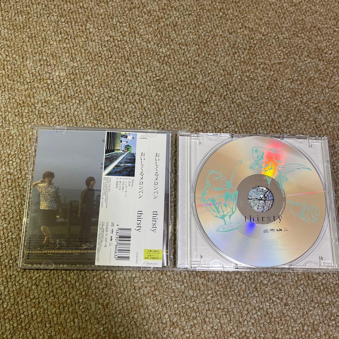 おいしくるメロンパン CD「thirsty」、直筆サイン色紙、フリーペーパー