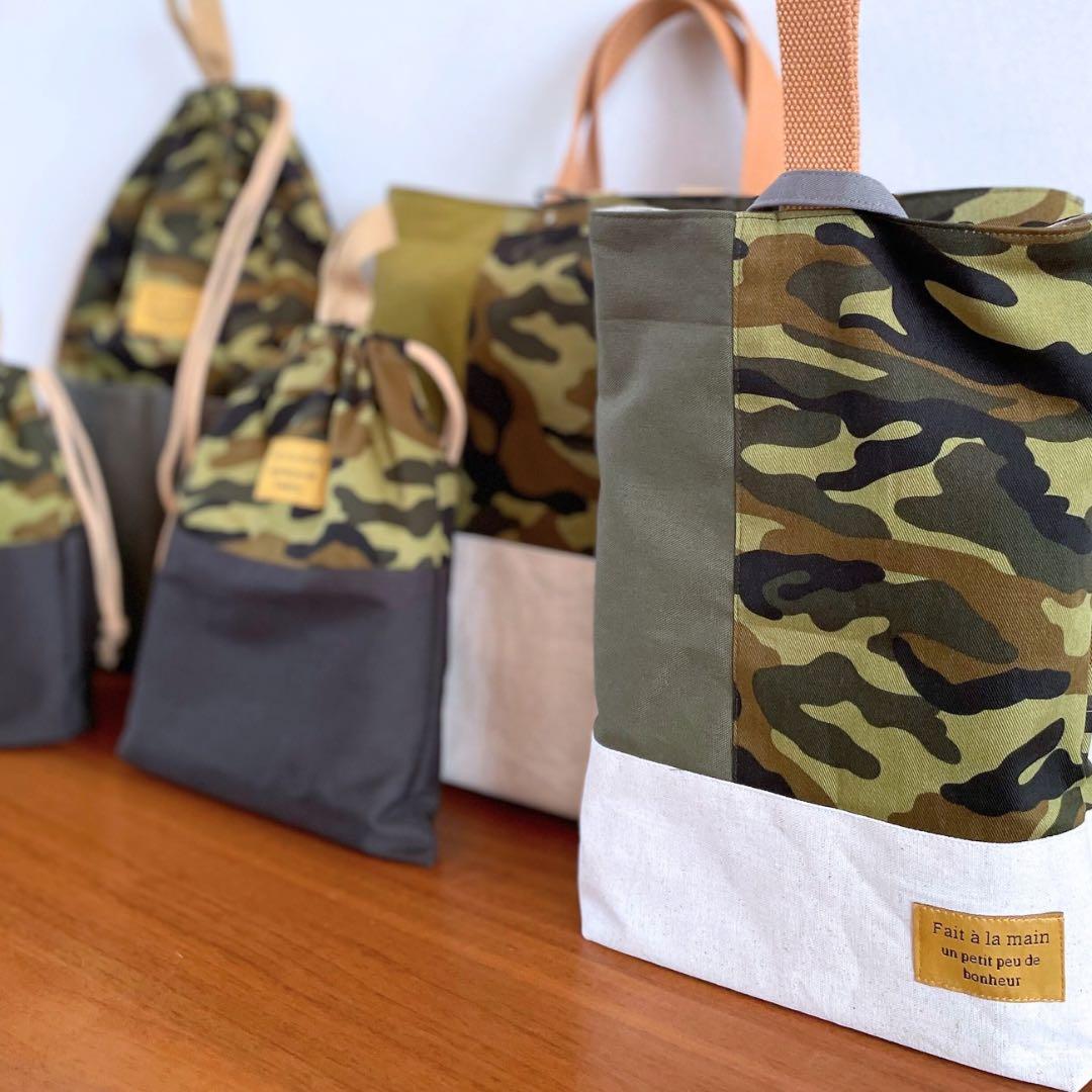 ５点セット　カモフラ　迷彩柄　入園　入学セット　入学準備　男の子