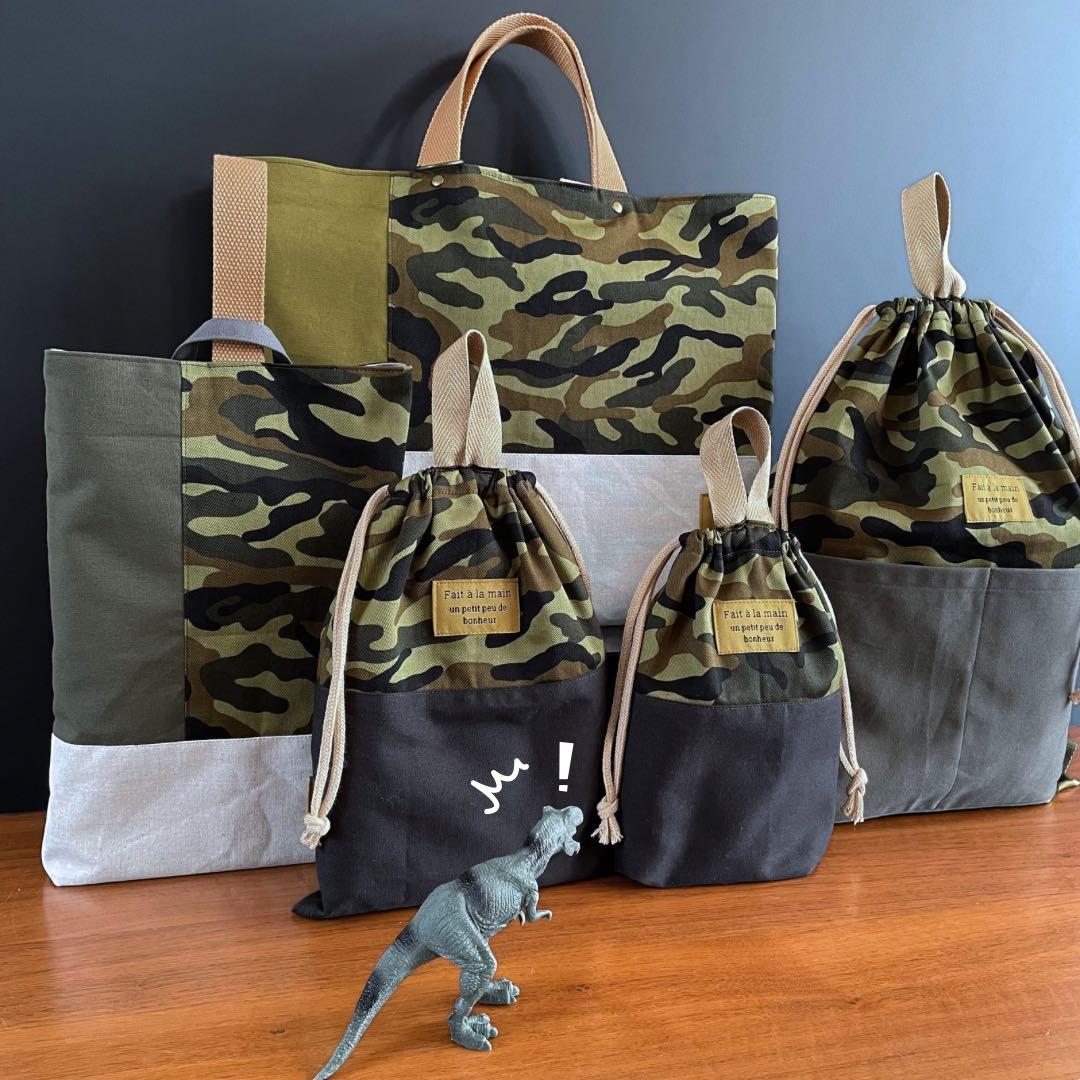 ５点セット　カモフラ　迷彩柄　入園　入学セット　入学準備　男の子