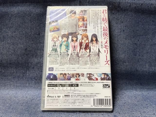 SW☆メモリーズオフ Innocent Fille for Dearest☆新品