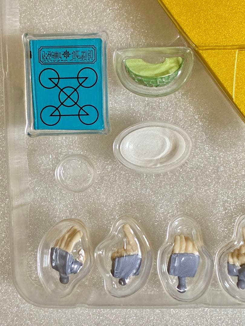 金色のガッシュベル!!　ビクトリーム　ヴァリアブルアクションヒーローズ