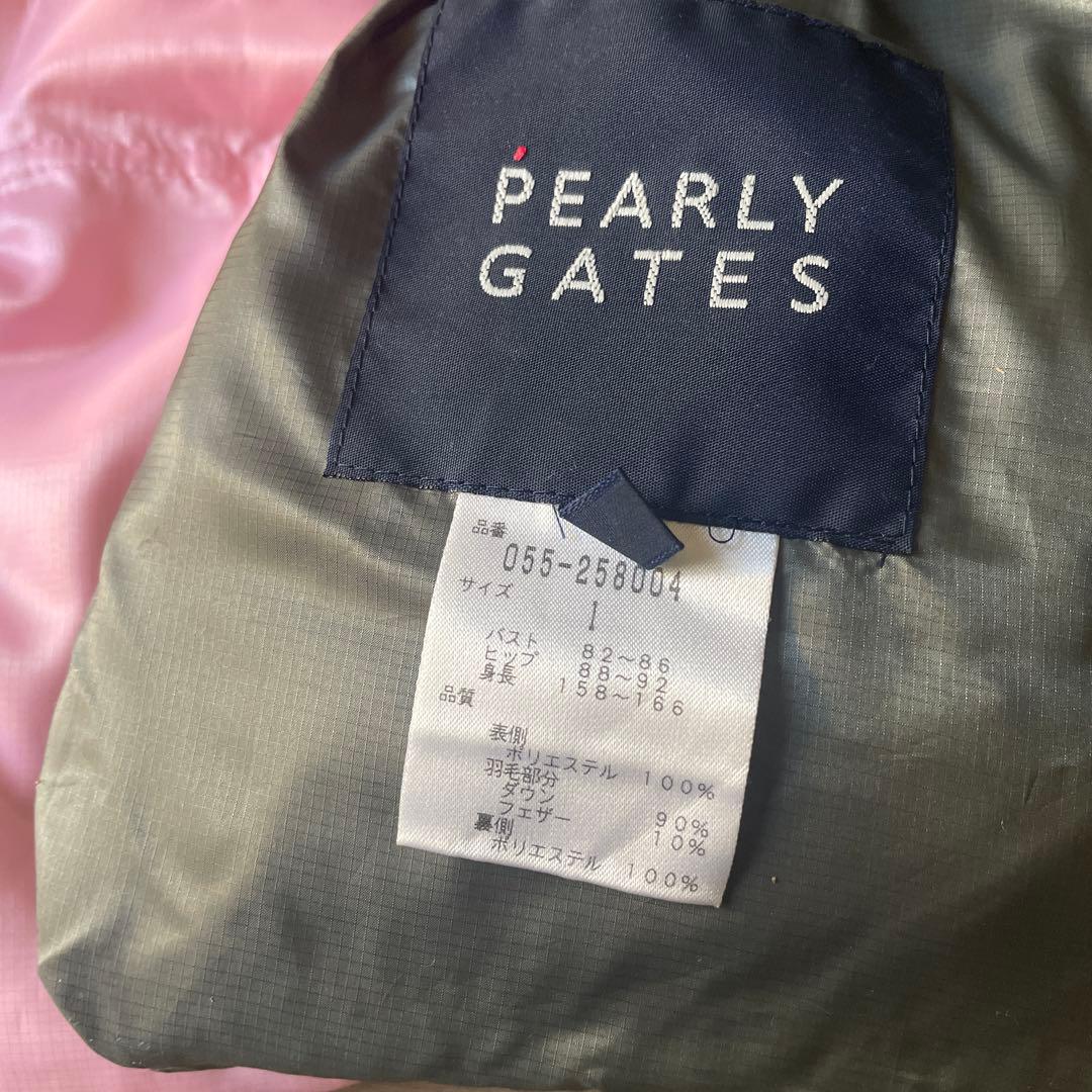 パーリーゲイツ　リバーシブルダウンベスト【美品】