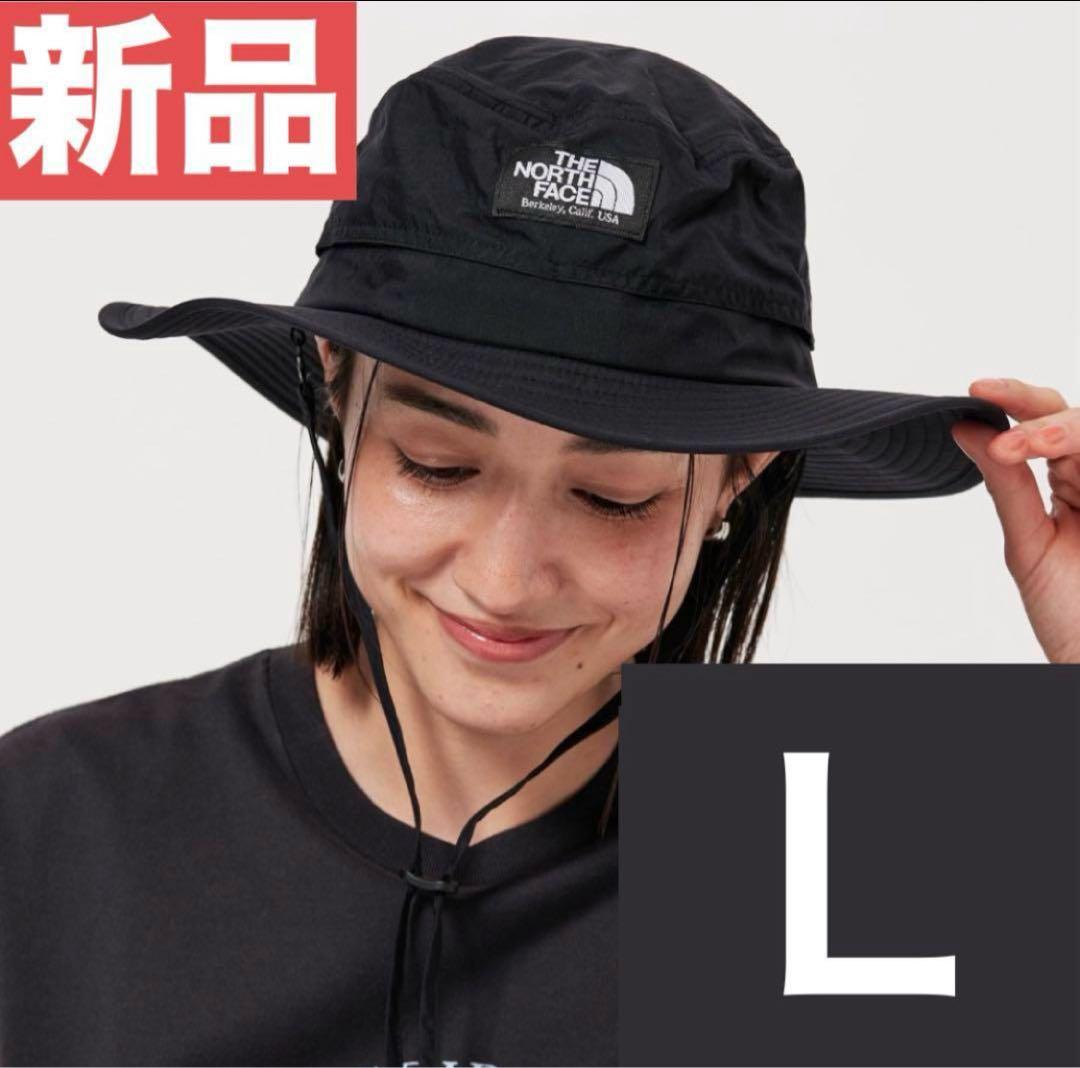 まとめ買い【新品】ノースフェイス L ホライズンハット　2枚