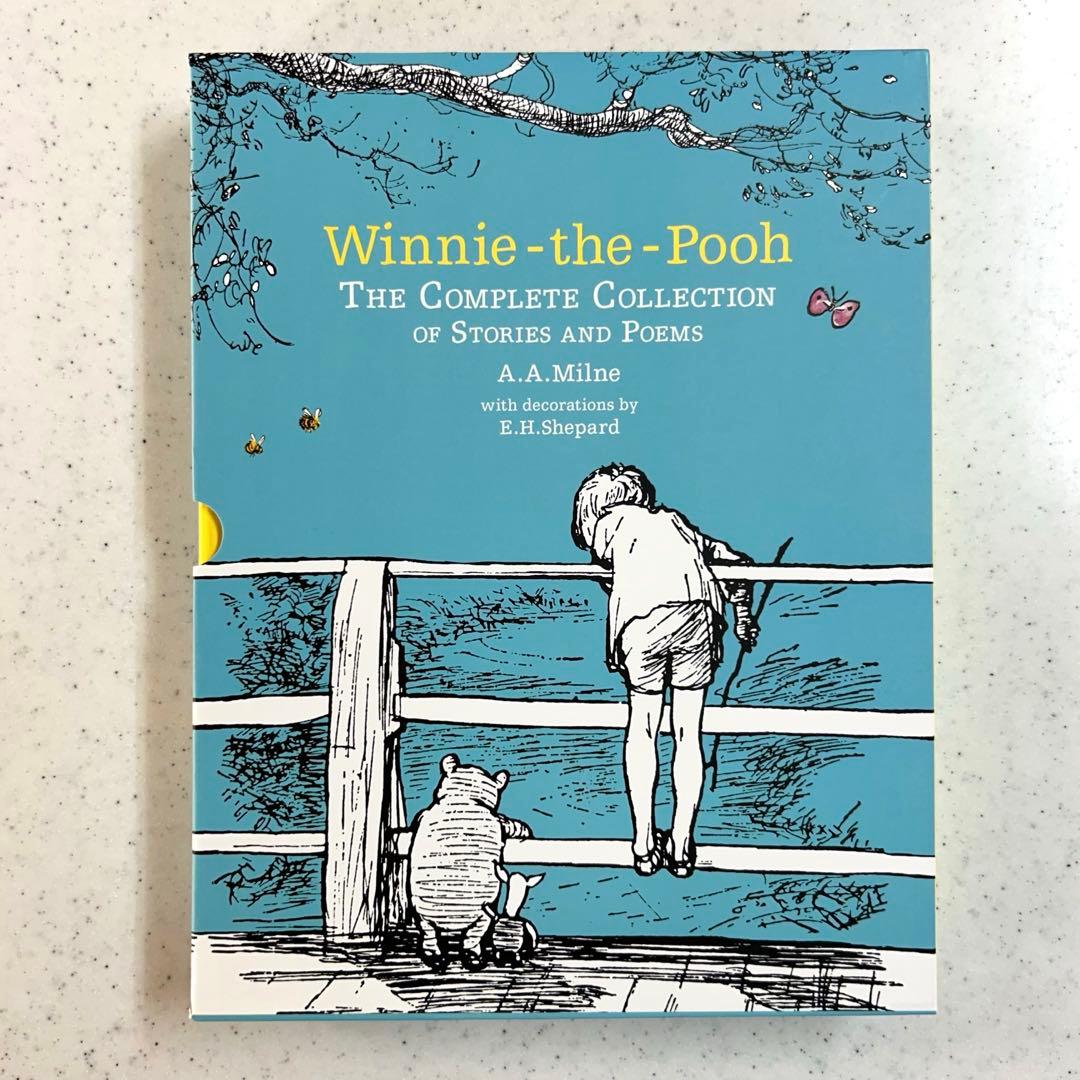洋書『くまのプーさん コンプリート・コレクション』