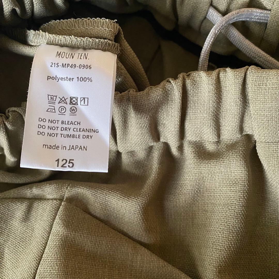 セットアップ125cm / mounten.