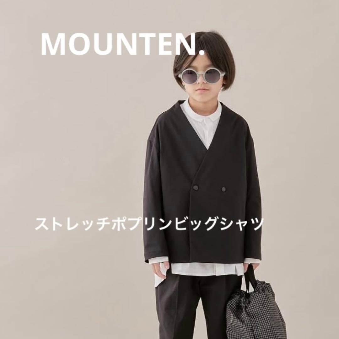 セットアップ125cm / mounten.