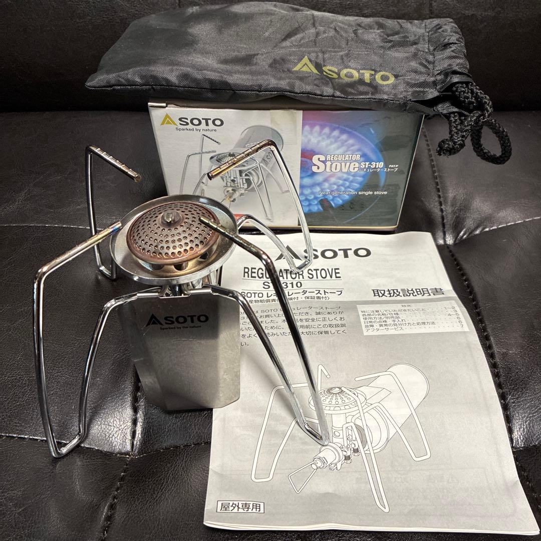 美品　SOTO ST-310 シングルバーナーコンロ　３点セット