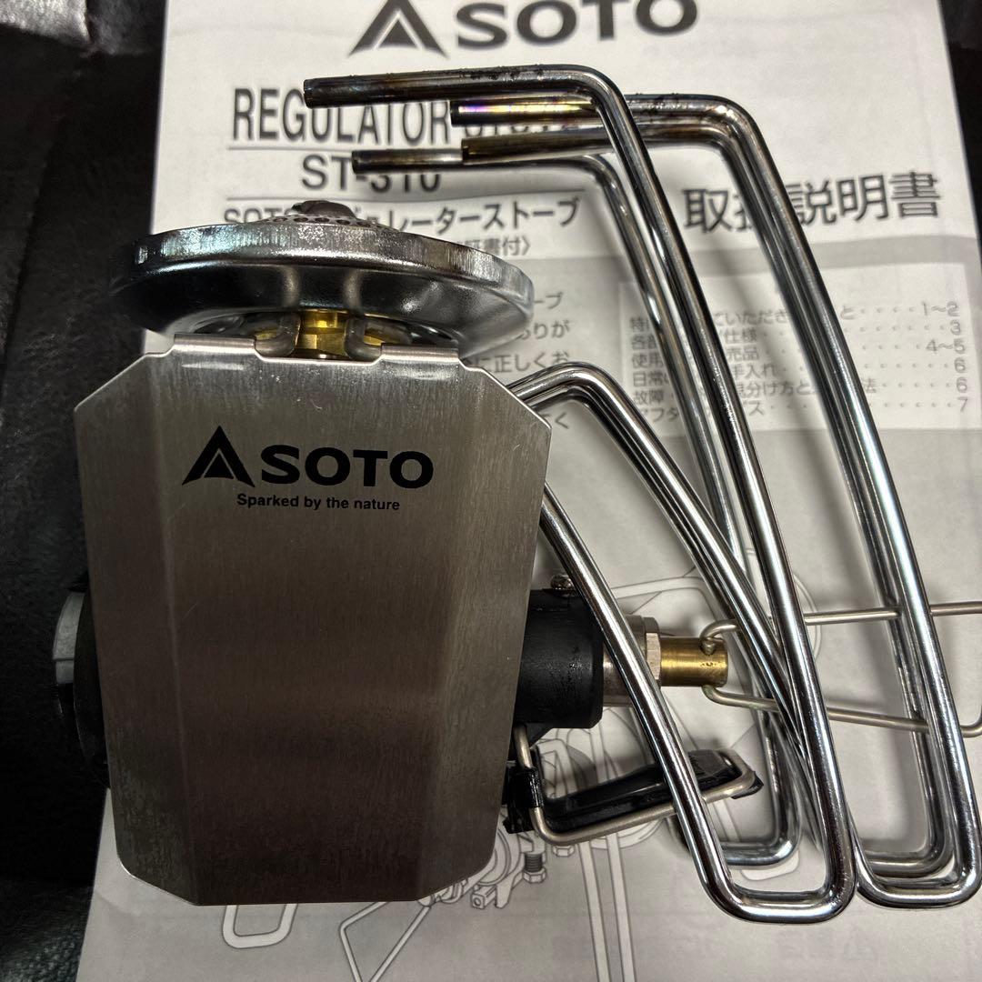 美品　SOTO ST-310 シングルバーナーコンロ　３点セット