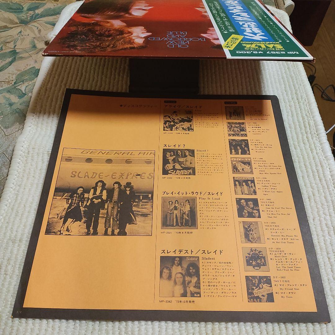 【並上品ＬＰレコード】スレイド／大狂乱スレイド一座