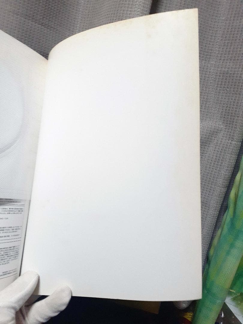 スムース・ピアノ・ソングブック PIANO STYLE PRESENTS CD付