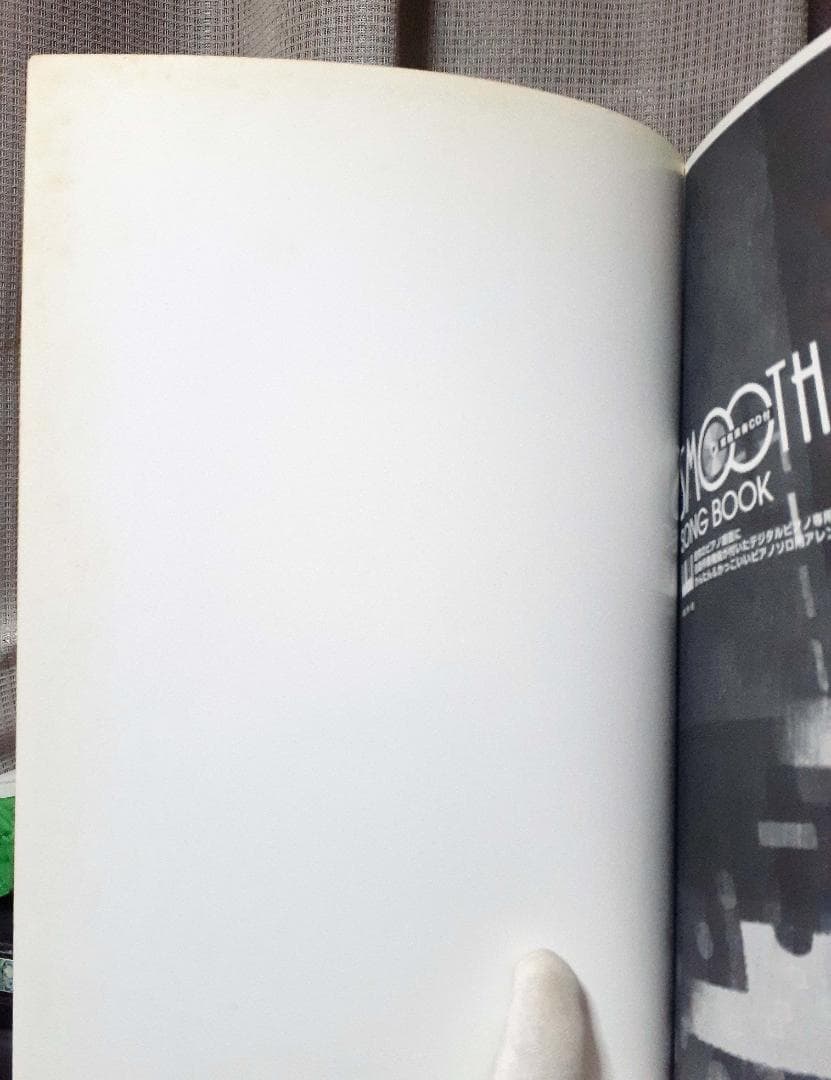 スムース・ピアノ・ソングブック PIANO STYLE PRESENTS CD付