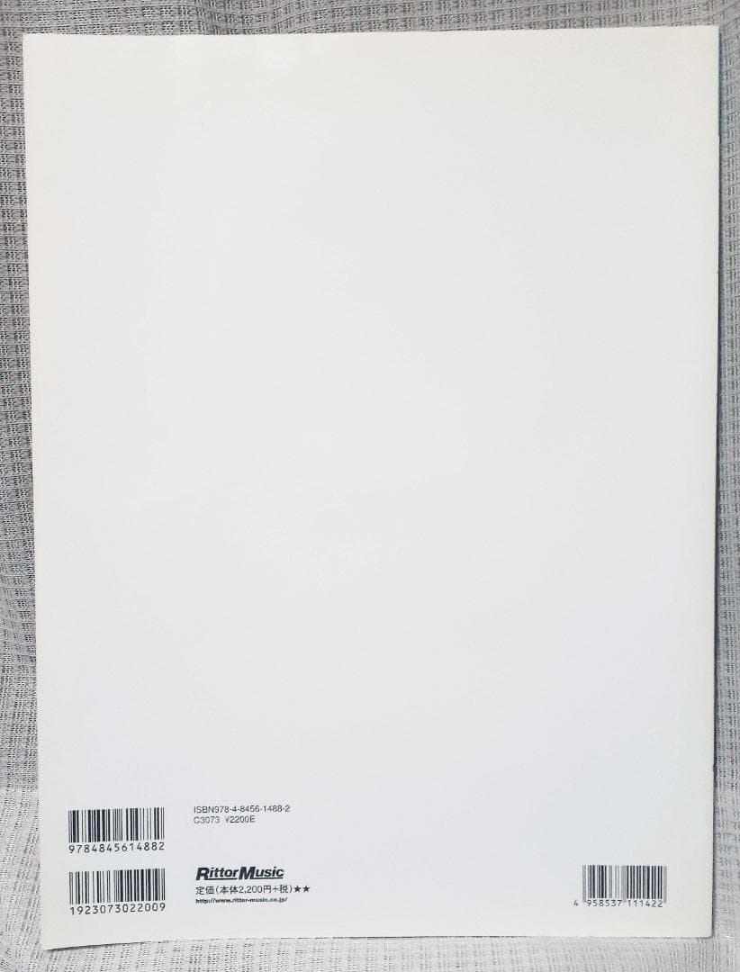 スムース・ピアノ・ソングブック PIANO STYLE PRESENTS CD付