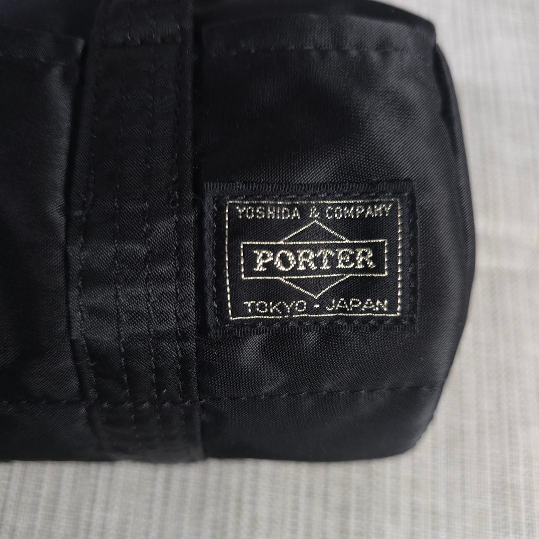超美品　PORTER　ポーター　2way　ハウル　ボストンバッグ　ミニ　黒金具