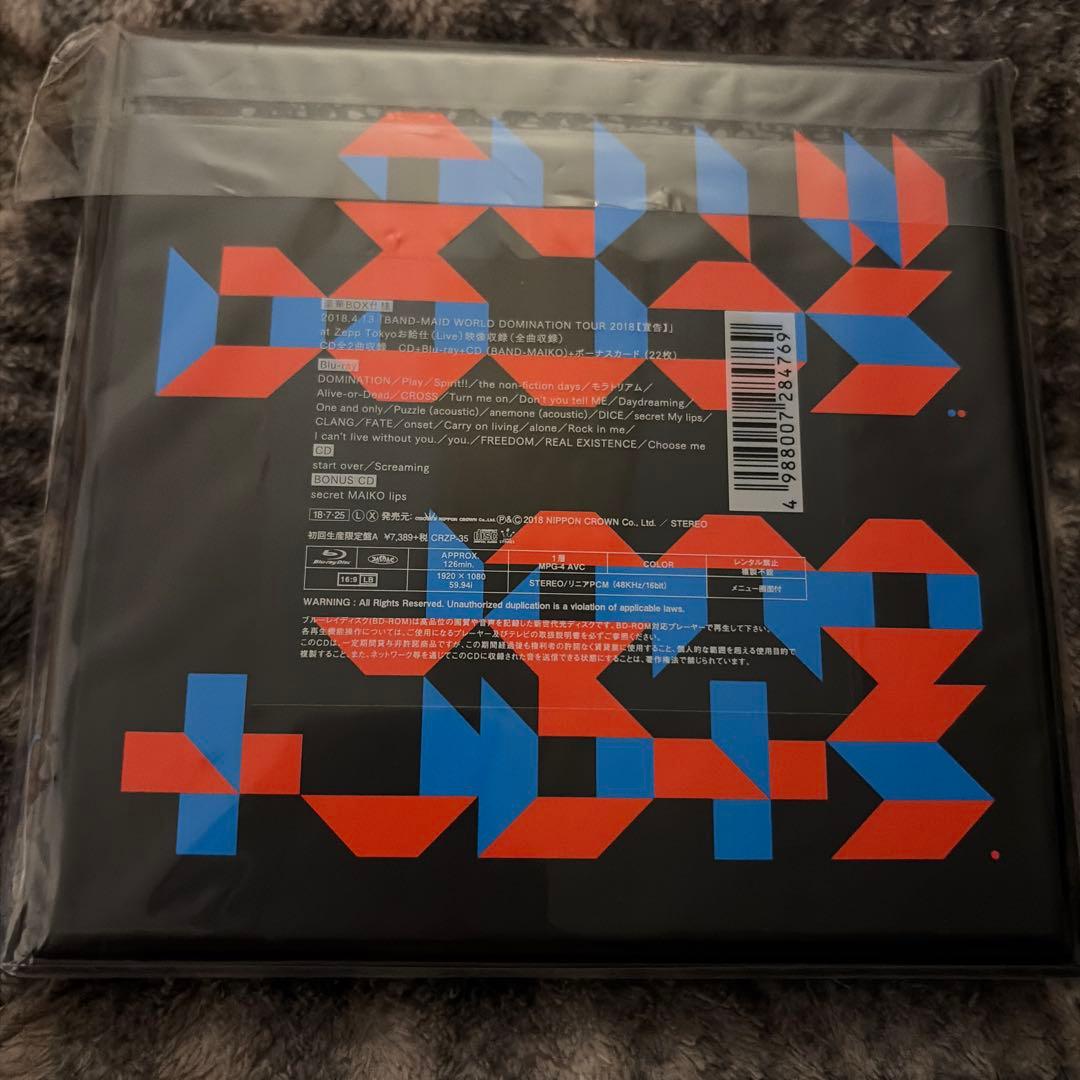 BAND-MAID start over 初回生産限定盤A