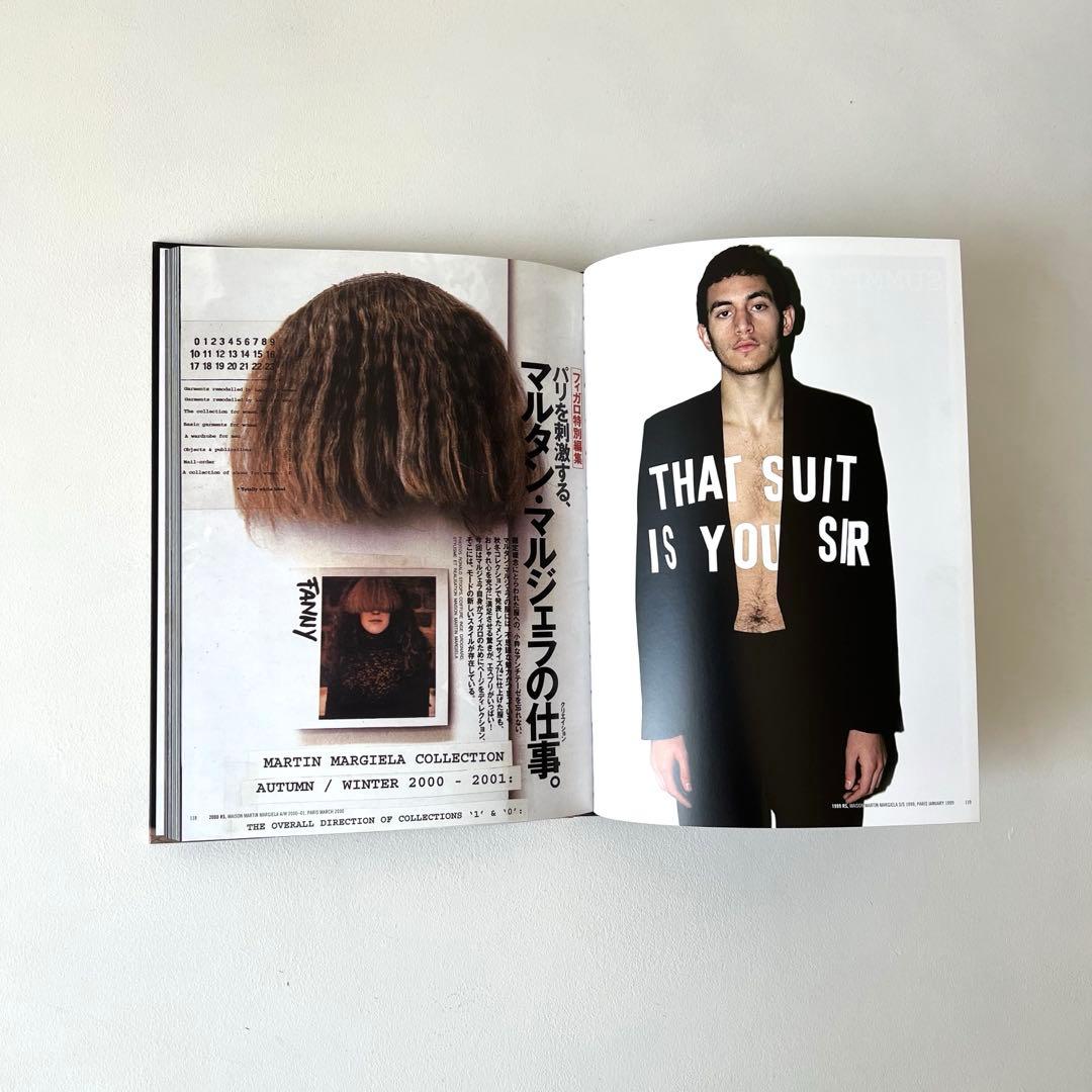 【美品】Inge Grognard Ronald Stoopsマルタンマルジェラ