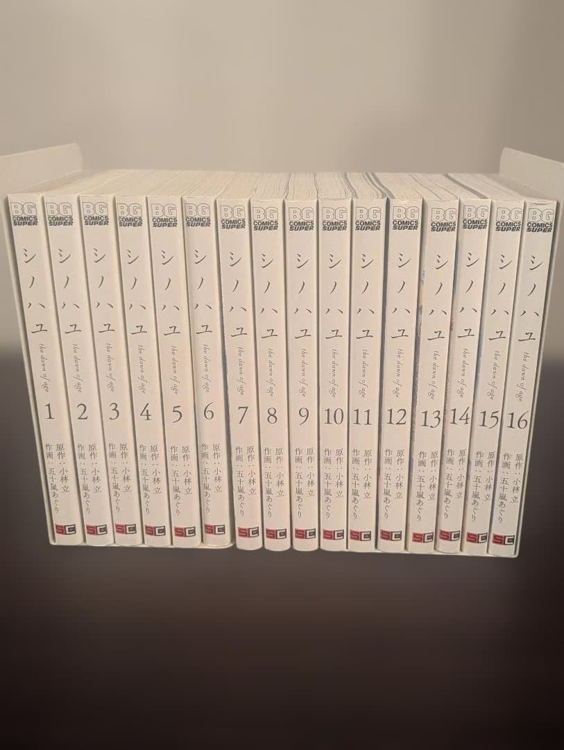 咲-Saki- 豪華58冊セット 阿知賀編/シノハユ/怜/特典付