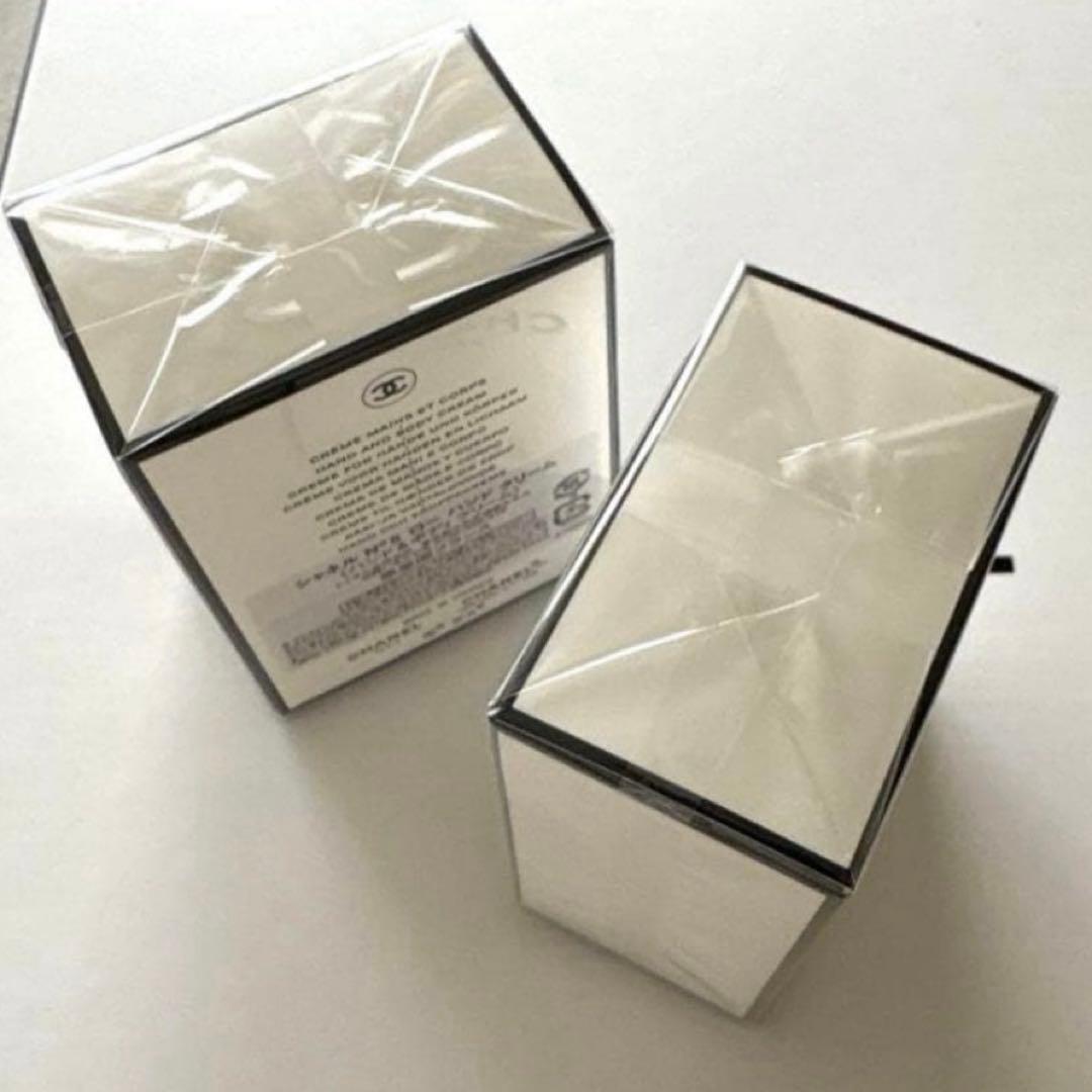 【新品未開封】シャネル N°5 ハンド クリーム２個セット