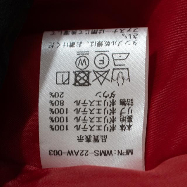 【スケーター君】 REFLECTIVE QUILTED DOWN VEST