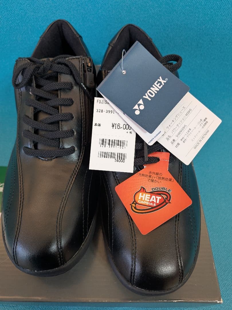 未使用 ヨネックス パワークッション SHWM30HS 26cm 黒