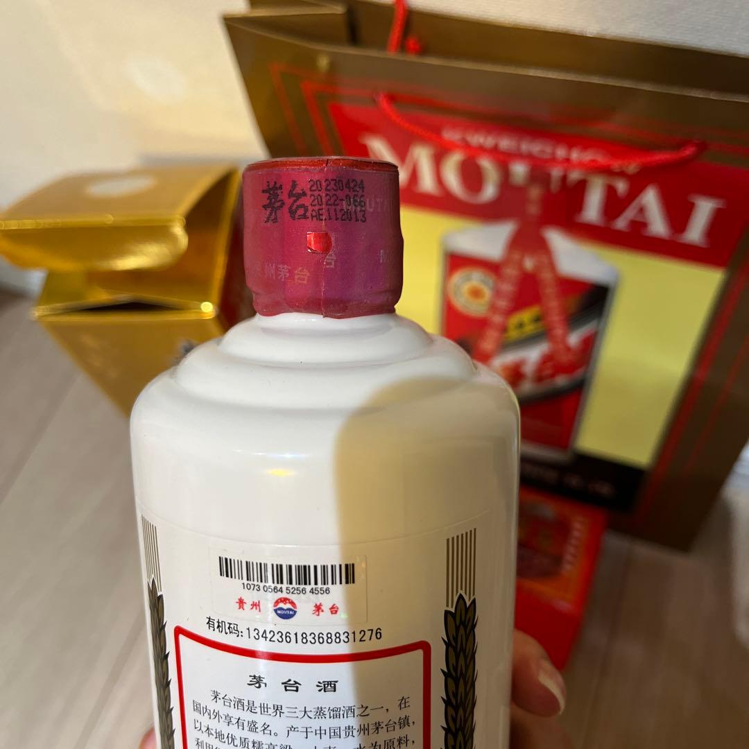 【宝宝】貴州茅台酒(中国白酒)2023年製 500ml