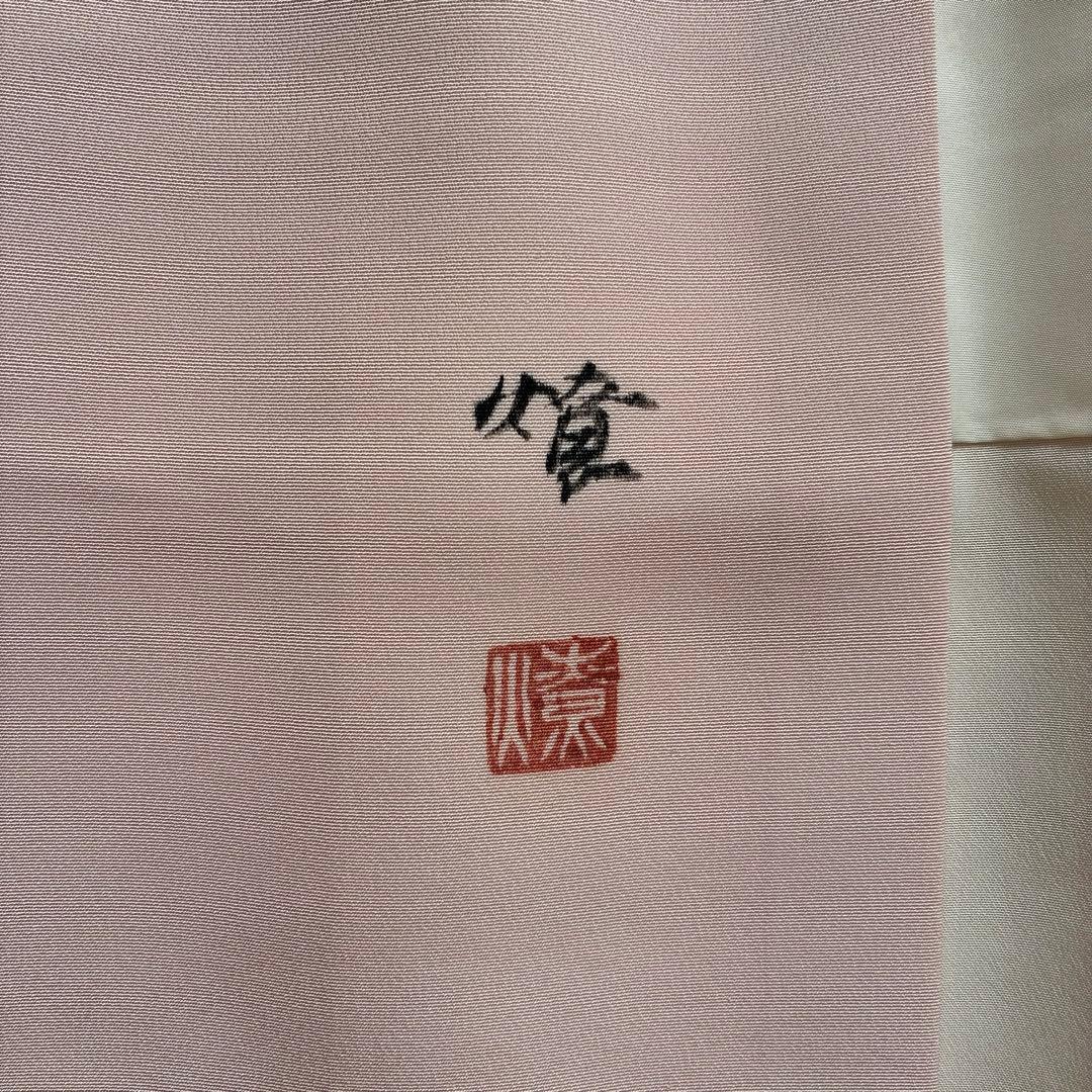 訪問着　フルセット　着物　正絹　手描き　難あり　練習用　梅枝　落款　J1