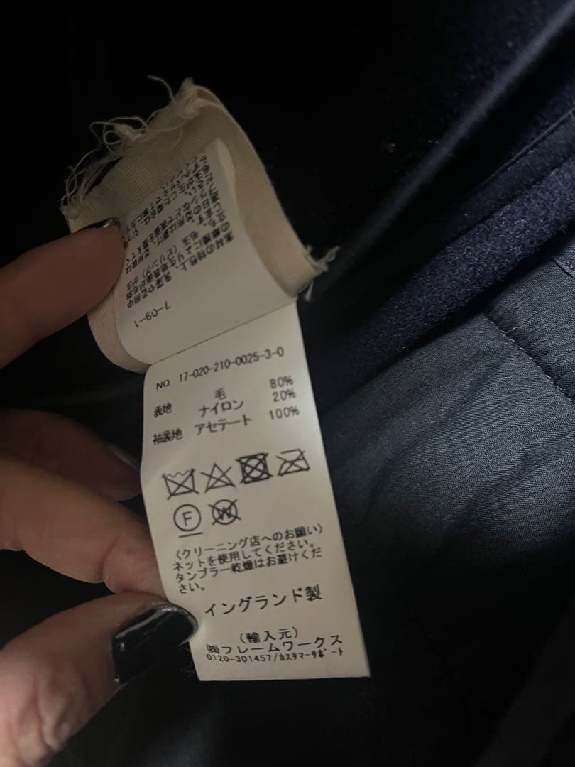 の*マ様 TICCA ネイビー ダブルブレストコート