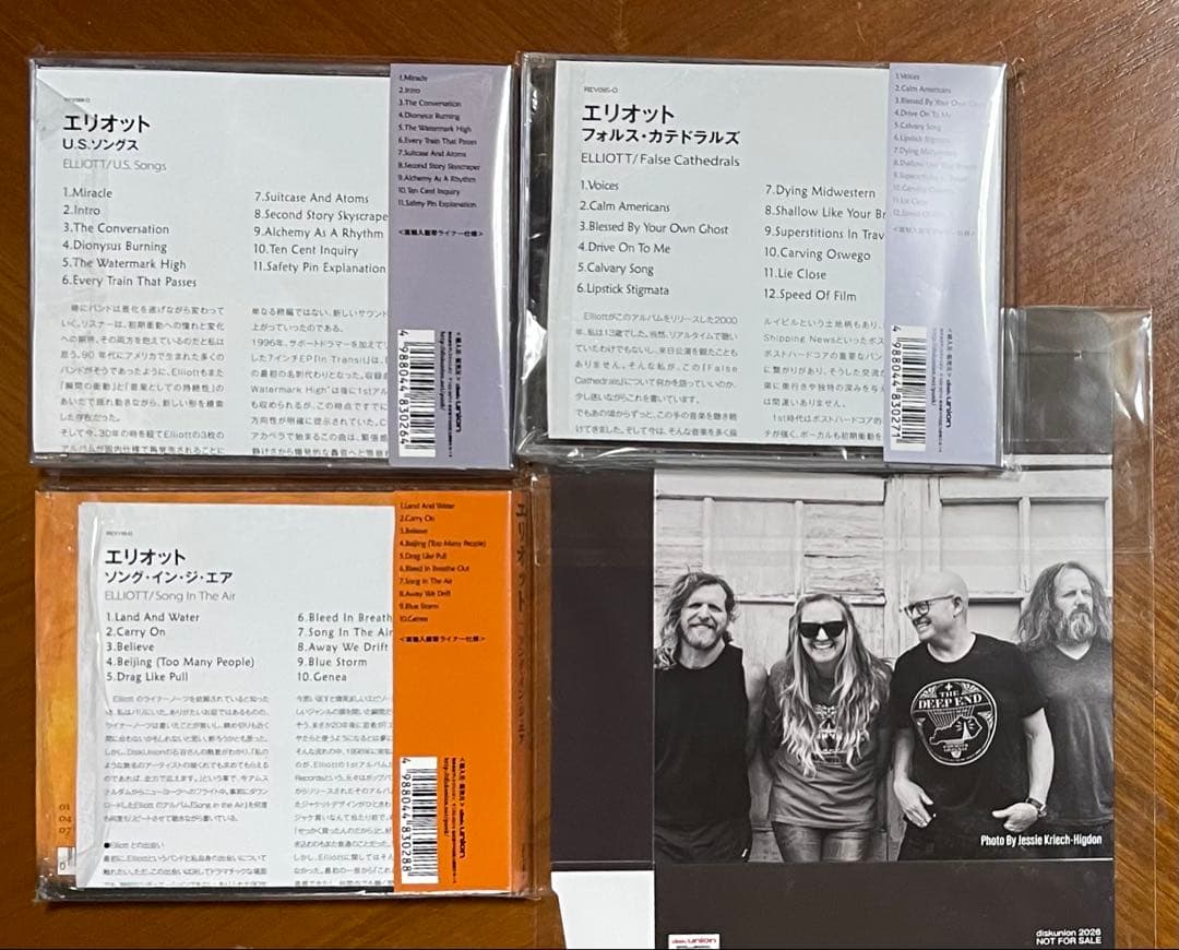 Elliott 30th Anniversary Box セット 3CD 国内盤