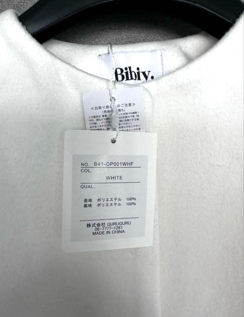 新品ビビィ　Bibiy　DORIAN JACKET DRESS　F　ホワイト