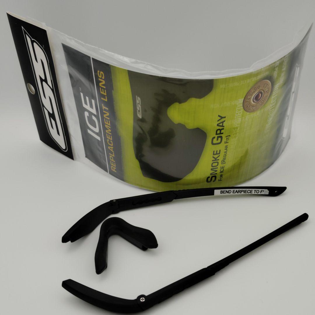 本物！米軍放出品！　ESS ICE サングラス　2フレームセット ゴーグル