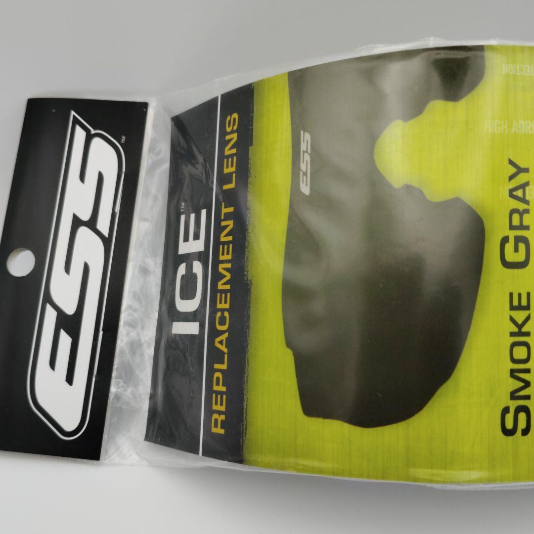 本物！米軍放出品！　ESS ICE サングラス　2フレームセット ゴーグル