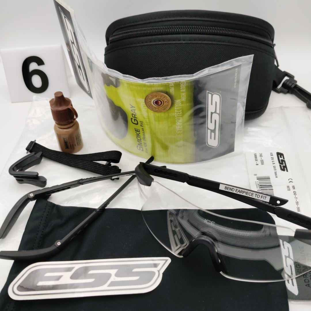 本物！米軍放出品！　ESS ICE サングラス　2フレームセット ゴーグル