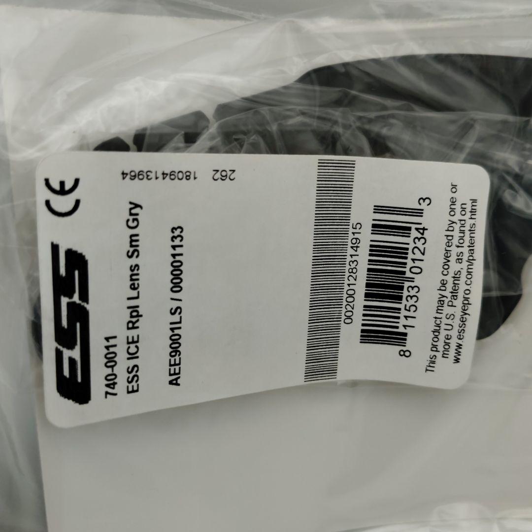 本物！米軍放出品！　ESS ICE サングラス　2フレームセット ゴーグル