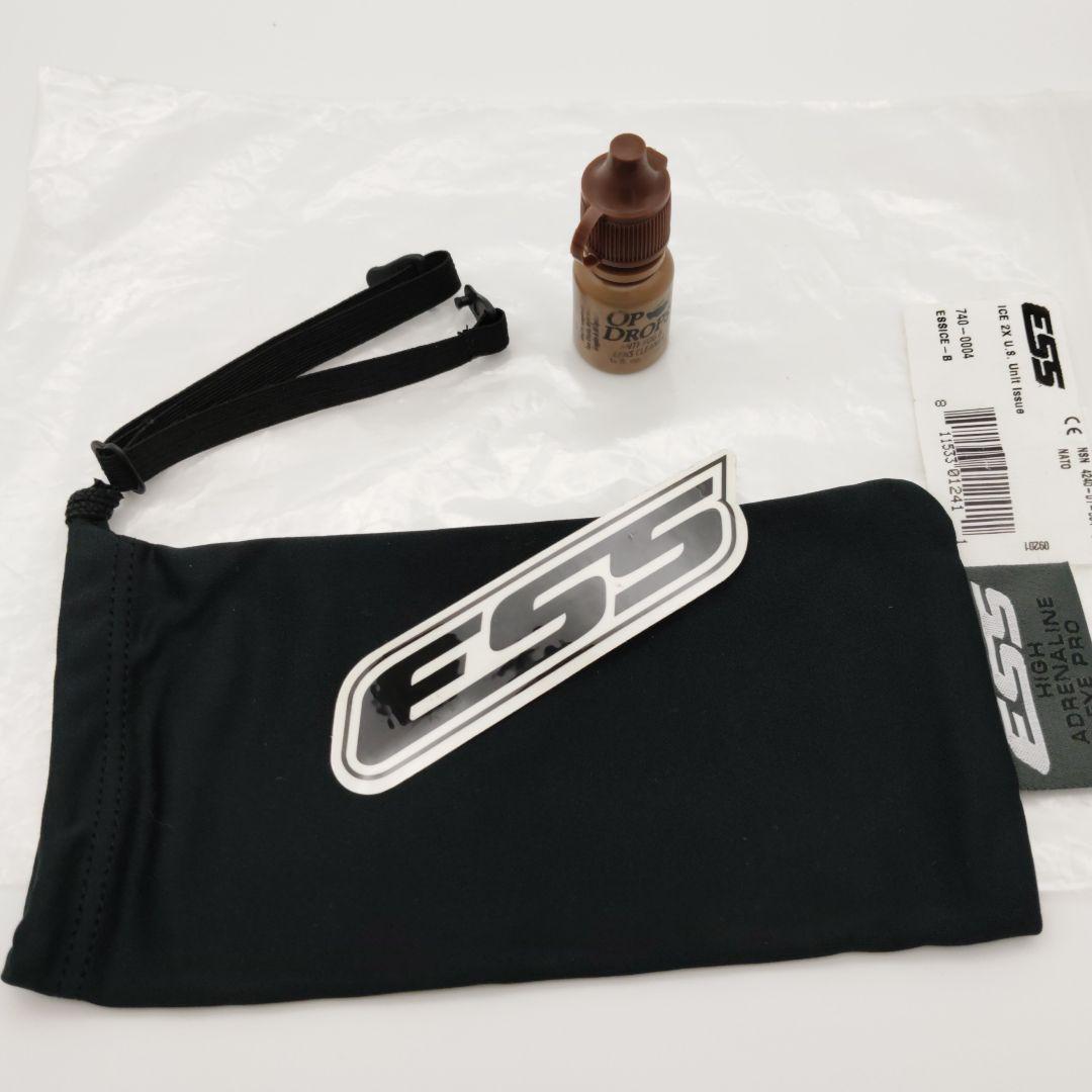 本物！米軍放出品！　ESS ICE サングラス　2フレームセット ゴーグル